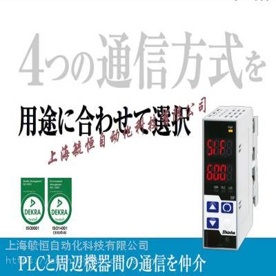 SIF-600 SHINKO神港通信模块 PLC周边通信