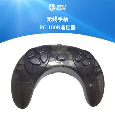 智能佳（ZNJ） 智能佳 RC-100B遥控器 BIOLOID无线手柄 裸机 不带通信模块