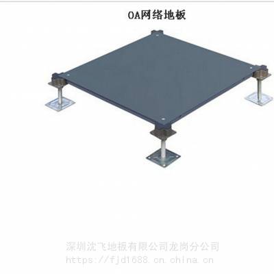 美露全钢OA网络智能化地板|江西学校实验室使用地板