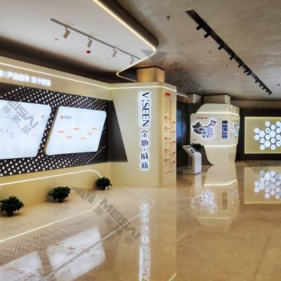 展厅设计公司-企业展厅-南京展厅设计-智慧城市体验馆-美赛展览