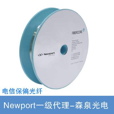 Newport蝶形保偏通信光纤1300-1480 nm，型号F-SPPC-13