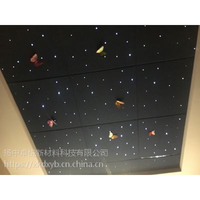 无锡智能家居9mm聚酯纤维星空顶模块 光源机 光纤丝 满天星卓悦正方形