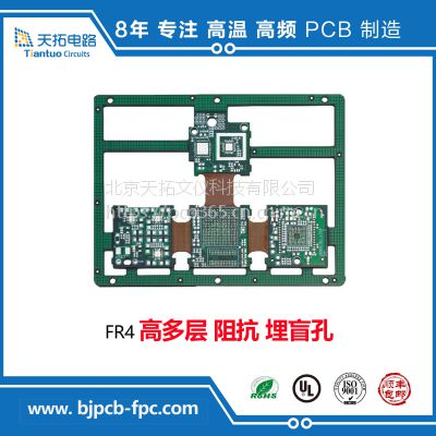 天拓电路软硬结合线路板|上海高考理工科线路板设计|FR-4+PI