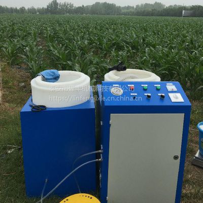 水肥一体化灌溉设备 霖丰智能智慧农业灌溉施肥机