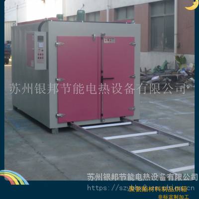 苏州银邦LYTC系列智能控温聚氨酯材料烘箱 聚氨酯老化烘箱