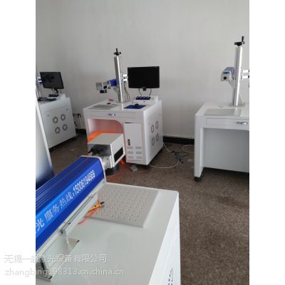 泰州激光打标机维修加工{本地厂家}泰兴工业智能雕刻机 姜堰雷射机