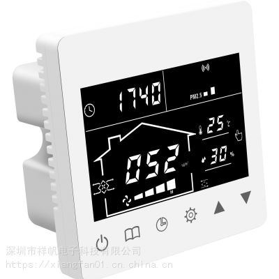 ***可配套智能家居的新风控制器带RS485接口+WIFI+CO2+pm2.5