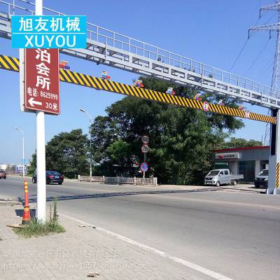 济南旭友智能液压式升降限高架高速交通升降限高架小区道路停车场限高杆