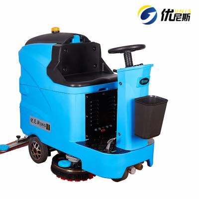 优尼斯U700驾驶式洗地机 工业级电动拖地机 电子刹车