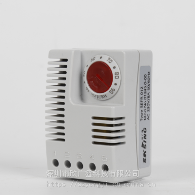 欣广鑫电子湿度控制器SEFR012 智能展示柜湿度传感器监测控制器