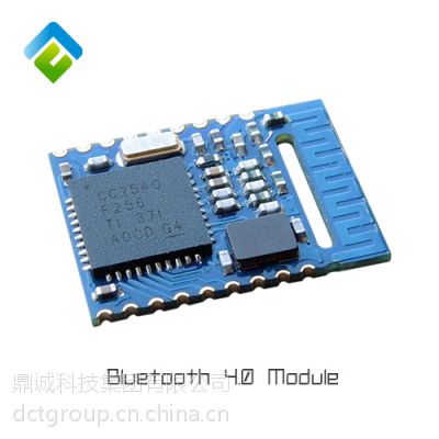 低功耗蓝牙Bluetooth 4.0 BLE模块CC2540/1 iBeacon RF-BM-S02