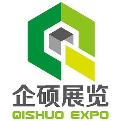 2019第七届广州国际人工智能展览会