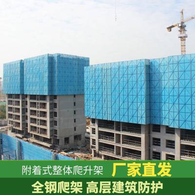 建筑工地爬架,楼盘脚手架,人工智能操作