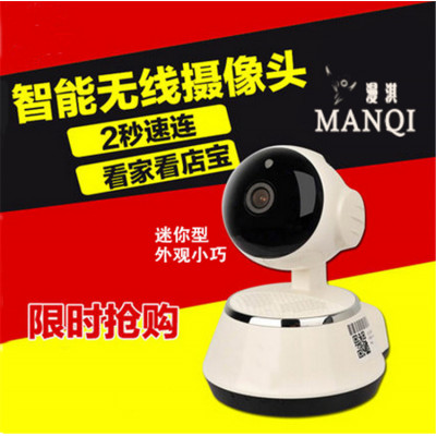 v380无线摄像头wifi手机远程智能看家神器网络高清插卡一