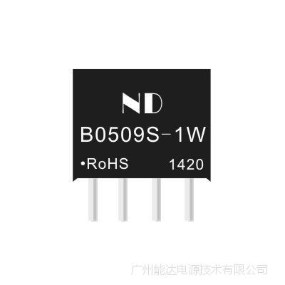 江苏智能家居使用dc dc隔离电源5V转9V DC-DC升压模块电源 B0509S-1W***供应