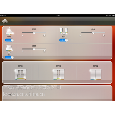 智能家居控制客户端