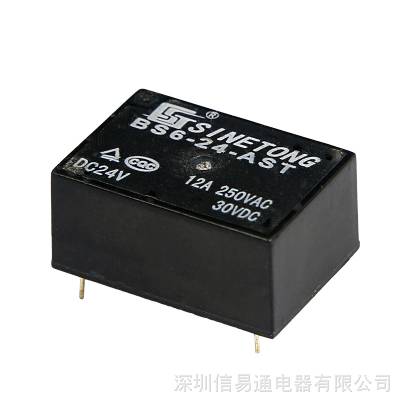 信易通***T76智能家居24V小功率BS6-24-AST-P 16A功率继电器