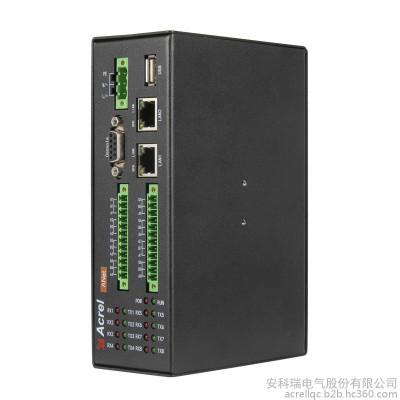 ACREL/安科瑞（电子仪器）ANet-1E1S1-4G/LR 1路4G通讯1路LORA智能通信管理机无线通讯掉电告警