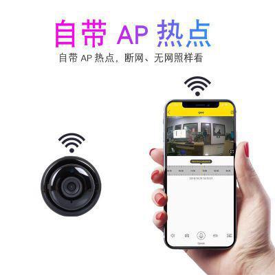 卓为供应V2远程无线wifi网络摄像头 能监控家用摄像头连接手机临时应急布控 无网络远程4G视频老人看护USB 小摄像头