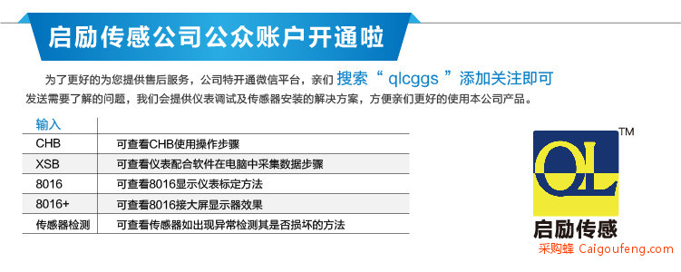 产品详情页说明部分-03(2)