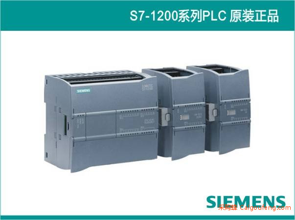 西门子通信模块 CM 1242-5